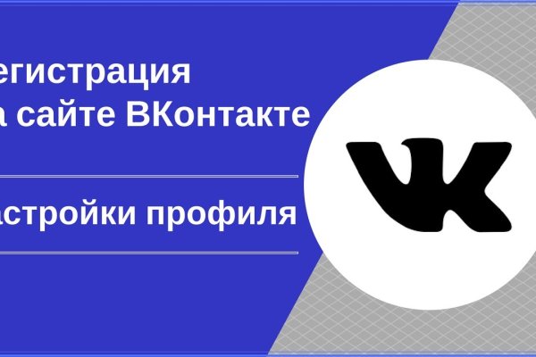 Как зайти на кракен в тор браузере