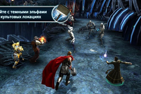 Где взять ссылку на кракен kraken014 com