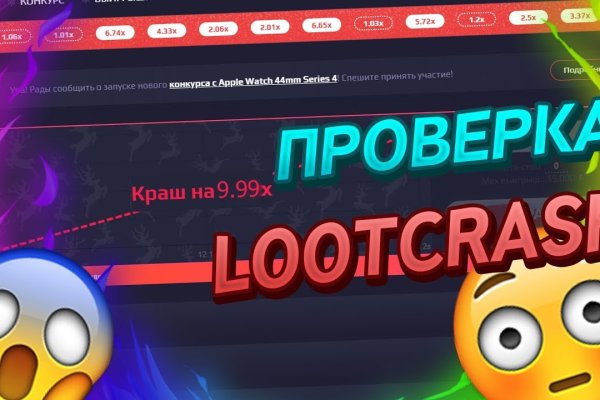 Кракен даркнет сайт на русском