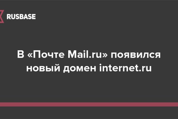 Что такое кракен маркетплейс