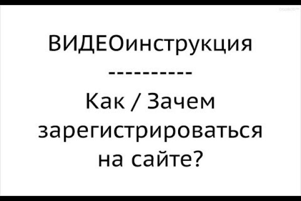 Купить наркотики через кракен