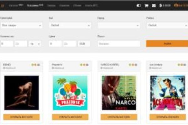 Кракен официальная kr2web in