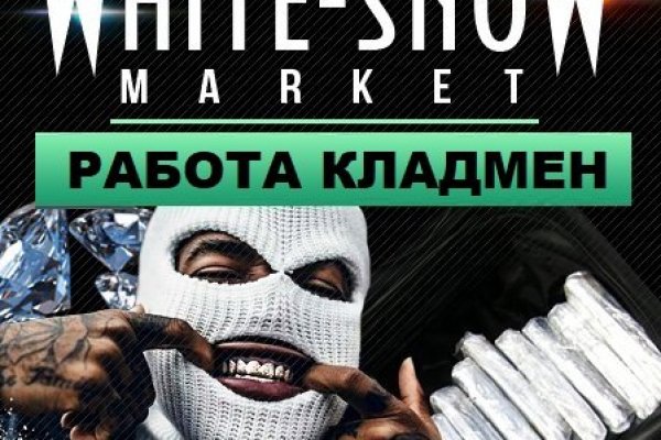 Кракен зеркало маркетплейс