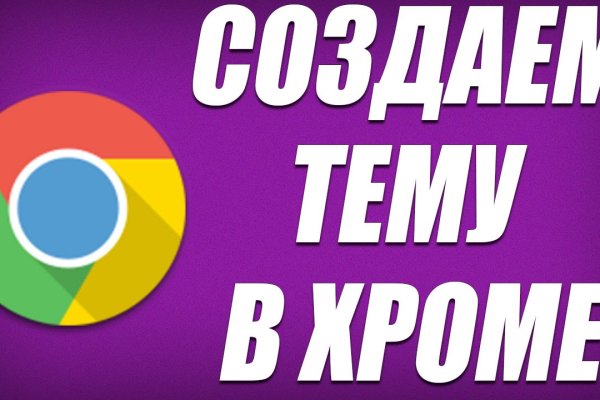 Кракен 05